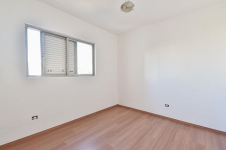 Apartamento à venda com 112m², 3 quartos e 1 vagaQuarto 1