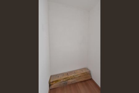 Apartamento à venda com 112m², 3 quartos e 1 vagaQuarto de serviço