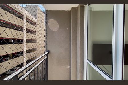 Apartamento para alugar com 41m², 2 quartos e 1 vaga Apartamento para alugar com 41m², 2 quartos e 1 vagaVaranda