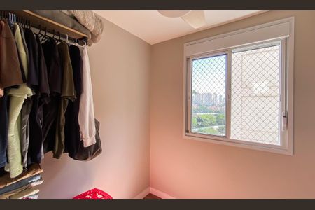 Apartamento para alugar com 41m², 2 quartos e 1 vaga Apartamento para alugar com 41m², 2 quartos e 1 vagaQuarto 2