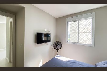 Apartamento para alugar com 41m², 2 quartos e 1 vaga Apartamento para alugar com 41m², 2 quartos e 1 vagaQuarto 1