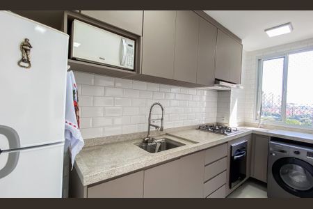 Apartamento para alugar com 41m², 2 quartos e 1 vaga Apartamento para alugar com 41m², 2 quartos e 1 vagaCozinha