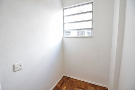 Apartamento à venda com 79m², 2 quartos e 1 vagaQuarto de Serviço