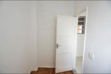Apartamento à venda com 79m², 2 quartos e 1 vagaQuarto de Serviço