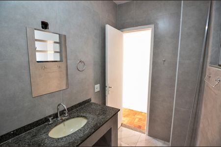 Apartamento à venda com 79m², 2 quartos e 1 vagaBanheiro