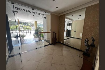Apartamento à venda com 79m², 2 quartos e 1 vagaHall