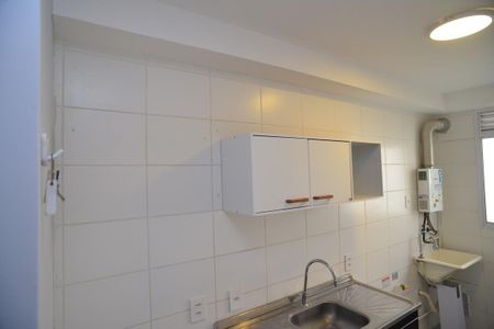 Apartamento à venda com 43m², 2 quartos e 1 vaga Apartamento à venda com 43m², 2 quartos e 1 vagaCozinha