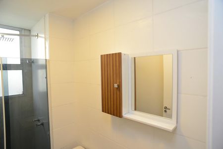 Apartamento à venda com 43m², 2 quartos e 1 vaga Apartamento à venda com 43m², 2 quartos e 1 vagaBanheiro Social