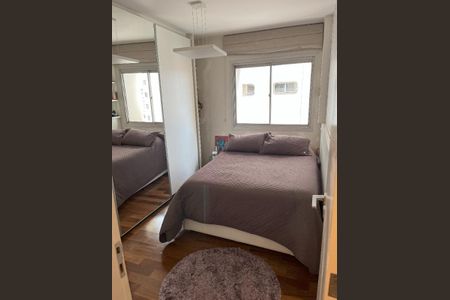 Apartamento à venda com 232m², 3 quartos e 3 vagas Apartamento à venda com 232m², 3 quartos e 3 vagasFoto 17