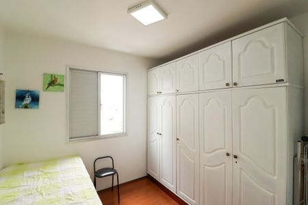 Apartamento à venda com 72m², 3 quartos e 1 vagaQuarto 1