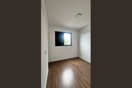 Apartamento para alugar com 57m², 2 quartos e 1 vaga Apartamento para alugar com 57m², 2 quartos e 1 vagaQuarto