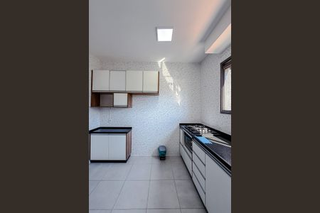 Studio para alugar com 31m², 1 quarto e sem vaga Studio para alugar com 31m², 1 quarto e sem vagaCozinha e Área de Serviço