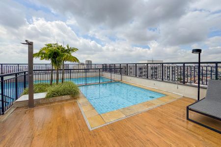 Studio para alugar com 31m², 1 quarto e sem vaga Studio para alugar com 31m², 1 quarto e sem vagaPiscina