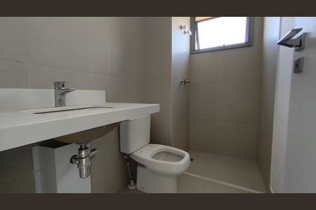 Apartamento à venda com 146m², 2 quartos e 2 vagasBanheiro da Suíte 2