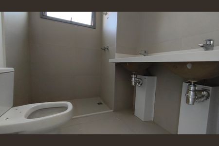 Apartamento à venda com 146m², 2 quartos e 2 vagasBanheiro da Suíte 1