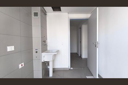 Apartamento à venda com 146m², 2 quartos e 2 vagasÁrea de Serviço