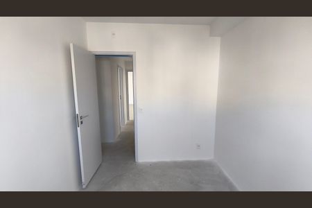 Apartamento à venda com 146m², 2 quartos e 2 vagasQuarto 2