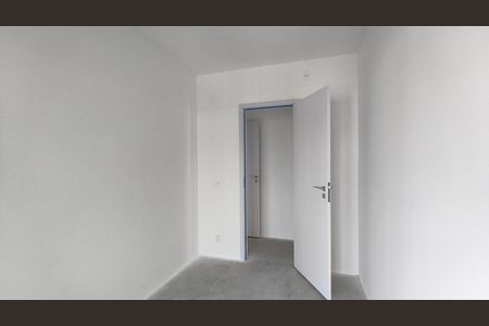 Apartamento à venda com 146m², 2 quartos e 2 vagasQuarto 1