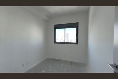 Apartamento à venda com 146m², 2 quartos e 2 vagasQuarto 2