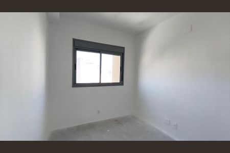 Apartamento à venda com 146m², 2 quartos e 2 vagasQuarto 2