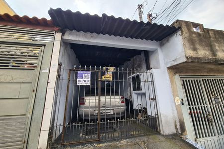 Casa à venda com 220m², 2 quartos e 4 vagas Casa à venda com 220m², 2 quartos e 4 vagasFachada