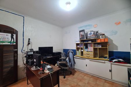 Casa à venda com 220m², 2 quartos e 4 vagas Casa à venda com 220m², 2 quartos e 4 vagasSuite 1