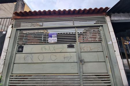 Casa para alugar com 35m², 1 quarto e 1 vaga Casa para alugar com 35m², 1 quarto e 1 vagaFachada