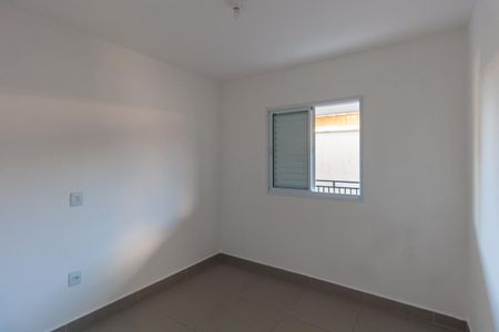 Apartamento para alugar com 37m², 2 quartos e sem vaga Apartamento para alugar com 37m², 2 quartos e sem vagaQuarto 1