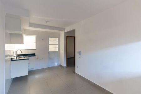 Apartamento para alugar com 37m², 2 quartos e sem vaga Apartamento para alugar com 37m², 2 quartos e sem vagaSala