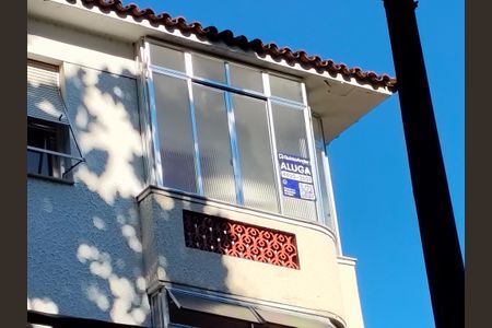 Apartamento para alugar com 120m², 3 quartos e sem vaga Apartamento para alugar com 120m², 3 quartos e sem vagaFachada e portaria