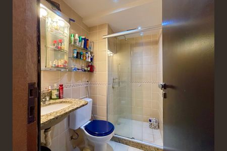 Apartamento para alugar com 180m², 2 quartos e 1 vagaBanheiro social 1