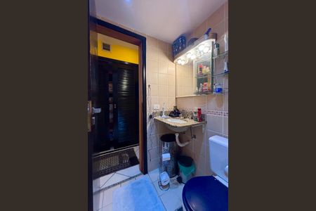 Apartamento para alugar com 180m², 2 quartos e 1 vagaBanheiro social 1