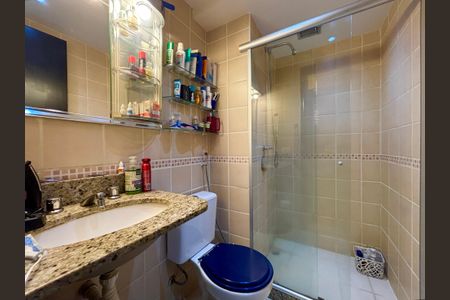 Apartamento para alugar com 180m², 2 quartos e 1 vagaBanheiro social 1