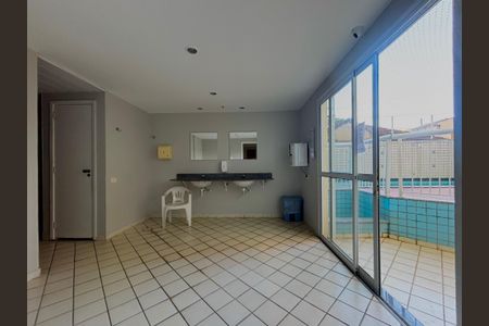 Apartamento para alugar com 180m², 2 quartos e 1 vagaÁrea comum