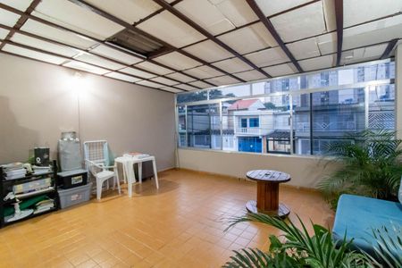 Casa à venda com 102m², 2 quartos e 2 vagasVaranda do Quarto 1