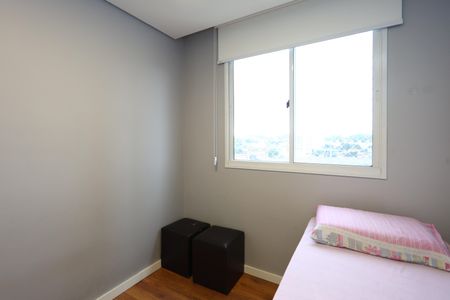Apartamento à venda com 41m², 2 quartos e sem vaga Apartamento à venda com 41m², 2 quartos e sem vagaquarto 2