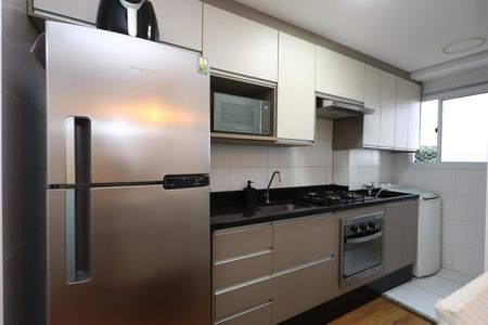 Apartamento à venda com 41m², 2 quartos e sem vaga Apartamento à venda com 41m², 2 quartos e sem vagacozinha