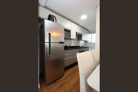 Apartamento à venda com 41m², 2 quartos e sem vaga Apartamento à venda com 41m², 2 quartos e sem vagacozinha