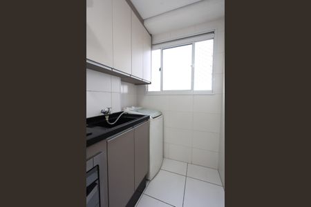 Apartamento à venda com 41m², 2 quartos e sem vaga Apartamento à venda com 41m², 2 quartos e sem vagaÁrea de Serviço