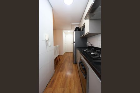 Apartamento à venda com 41m², 2 quartos e sem vaga Apartamento à venda com 41m², 2 quartos e sem vagacozinha