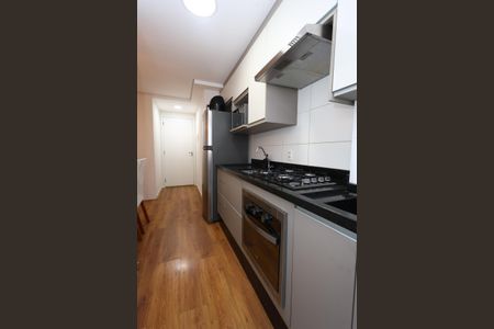 Apartamento à venda com 41m², 2 quartos e sem vaga Apartamento à venda com 41m², 2 quartos e sem vagacozinha