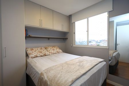 Apartamento à venda com 41m², 2 quartos e sem vaga Apartamento à venda com 41m², 2 quartos e sem vagaquarto 1