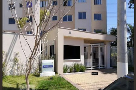 Apartamento à venda com 41m², 2 quartos e sem vaga Apartamento à venda com 41m², 2 quartos e sem vagaFachada e portaria