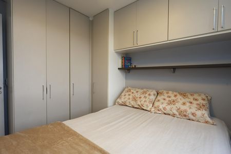 Apartamento à venda com 41m², 2 quartos e sem vaga Apartamento à venda com 41m², 2 quartos e sem vagaquarto 1