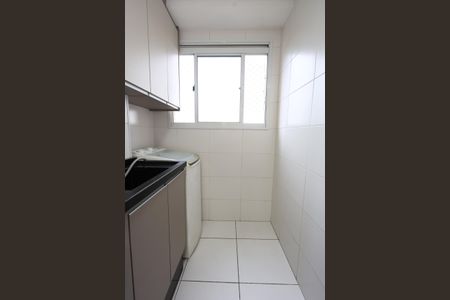 Apartamento à venda com 41m², 2 quartos e sem vaga Apartamento à venda com 41m², 2 quartos e sem vagaÁrea de Serviço