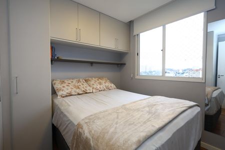 Apartamento à venda com 41m², 2 quartos e sem vaga Apartamento à venda com 41m², 2 quartos e sem vagaquarto 1