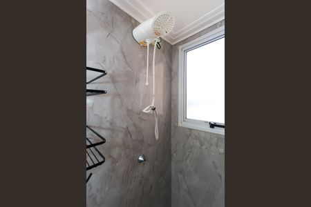 Apartamento à venda com 41m², 2 quartos e sem vaga Apartamento à venda com 41m², 2 quartos e sem vagaBanheiro