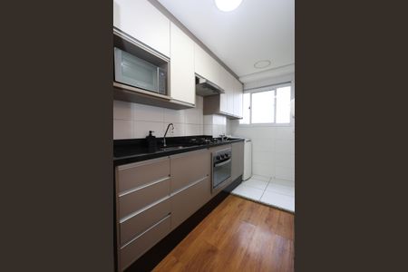 Apartamento à venda com 41m², 2 quartos e sem vaga Apartamento à venda com 41m², 2 quartos e sem vagacozinha
