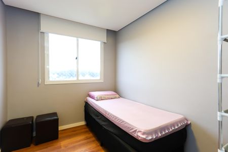 Apartamento à venda com 41m², 2 quartos e sem vaga Apartamento à venda com 41m², 2 quartos e sem vagaquarto 2