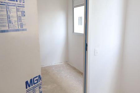 Apartamento à venda com 32m², 2 quartos e sem vagaQuarto 2